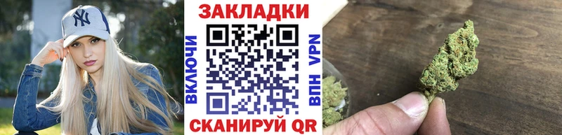Купить закладку Майкоп Героин Меф мяу мяу Лсд 25 COCAIN ГАШИШ