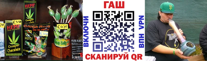 купить  цена  нарко площадка как зайти  гидра маркетплейс  Cannafood марихуана  Майкоп 