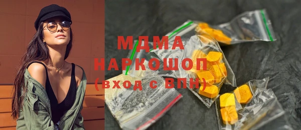 метадон Алзамай