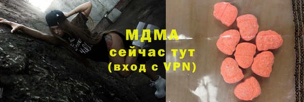 метадон Алзамай