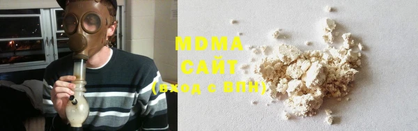 бошки Алексин