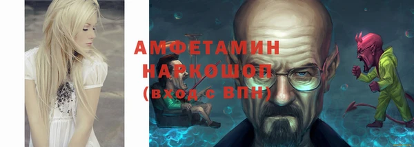 метадон Алзамай