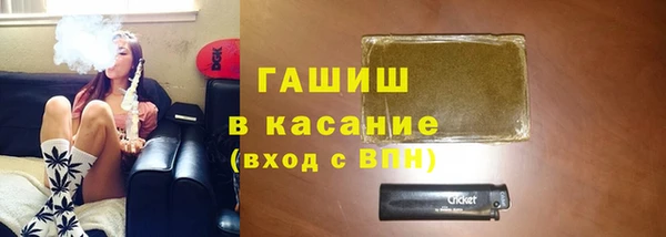 винт Беломорск