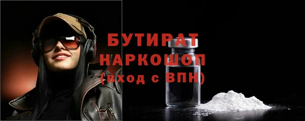 альфа пвп Карталы