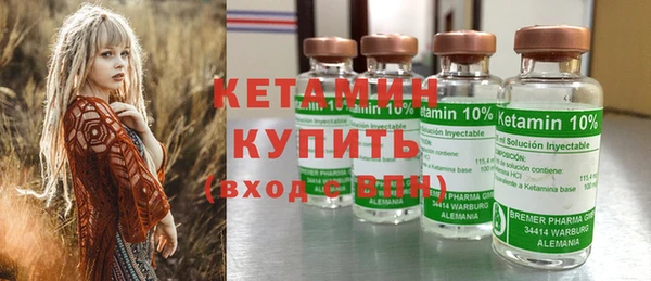 ГАЛЛЮЦИНОГЕННЫЕ ГРИБЫ Белоозёрский