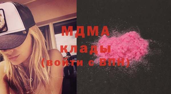 метадон Алзамай