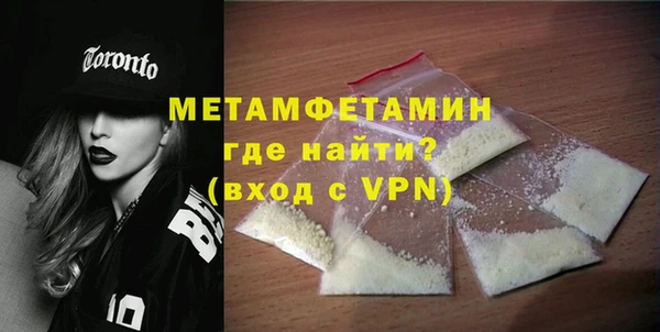кокаин Касимов