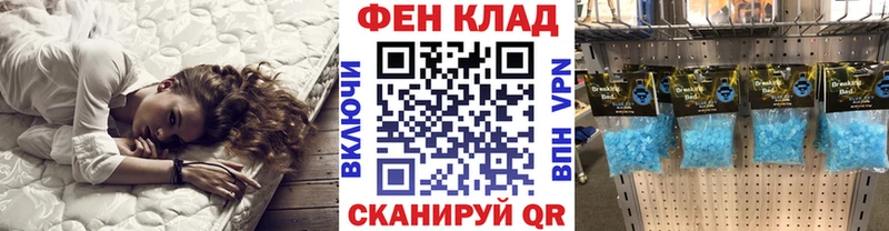 кракен как зайти  Майкоп  сайты даркнета Telegram  Метамфетамин Methamphetamine 