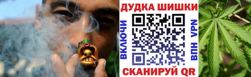 Марихуана Ganja  Майкоп 